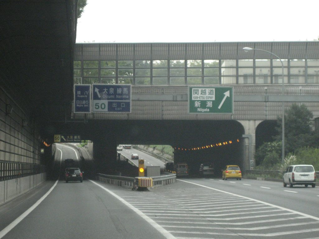 関越自動車道　埼玉のインターチェンジ
