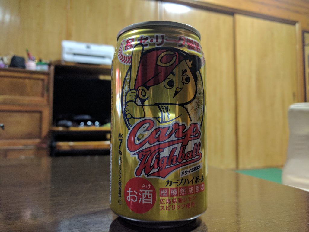 お正月　いかがお過ごしでしたか？