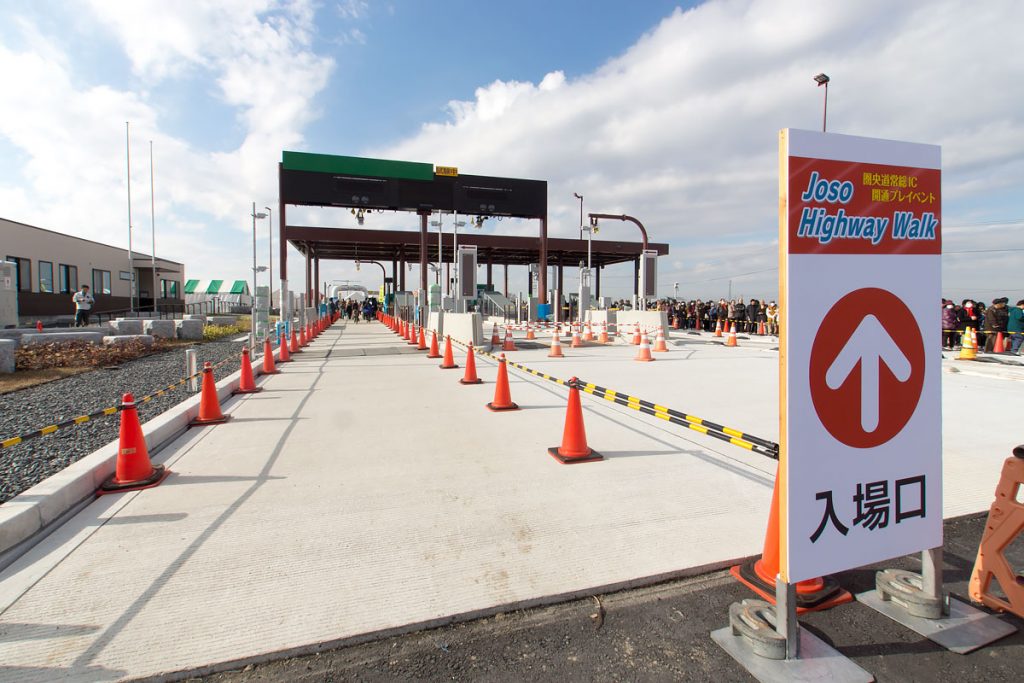 貸倉庫東京R　ブログの人気記事　2017年2月