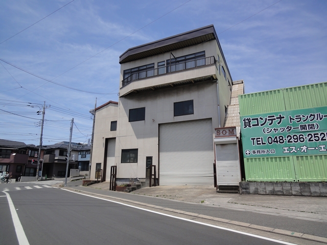 稼働中の物件を募集する（川口市のオーナー様から募集依頼受けました）