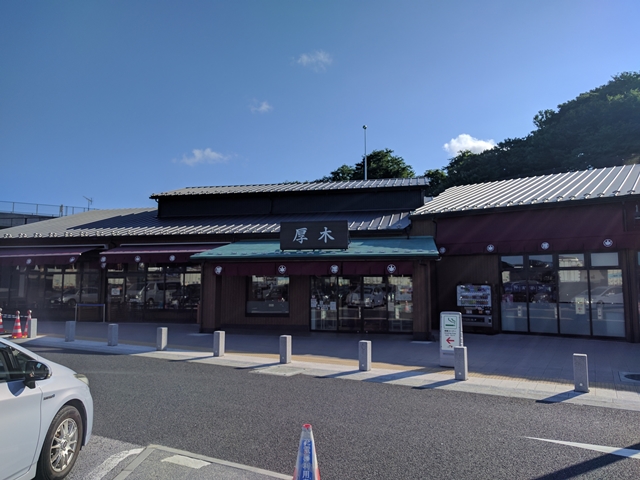 圏央道・厚木パーキングエリアのトイレはおすすめ