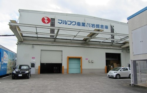 【岩槻工業団地】さいたま市岩槻区古ヶ場１丁目　1階部分倉庫