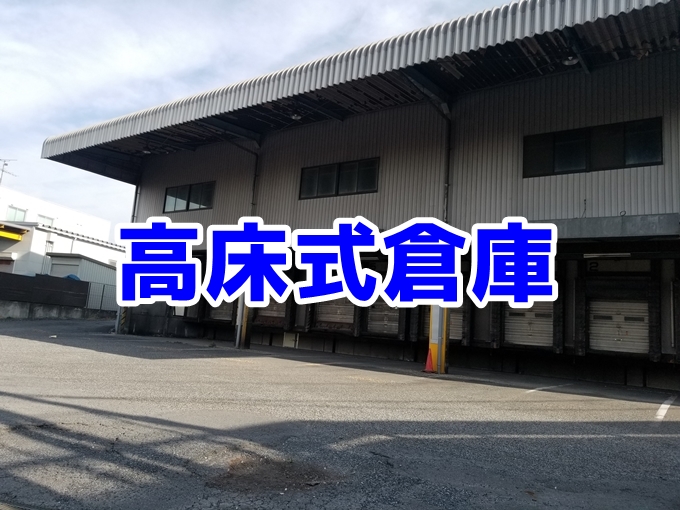 【本日の物件】内見予約はお早めに