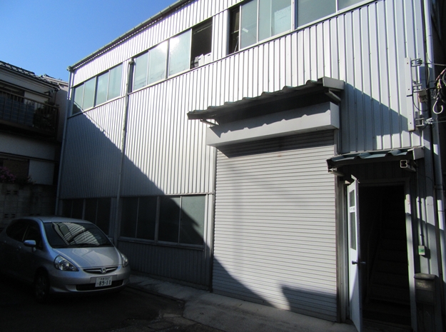 板橋区若木1丁目　2 階建て 倉庫・作業所　５２坪（2号棟）