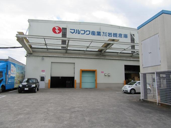 【岩槻工業団地】さいたま市岩槻区古ヶ場1丁目 工業団地のメリット・デメリット