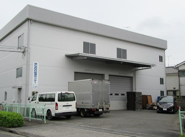 多摩エリアの2階建て倉庫 府中市押立町1丁目 198坪