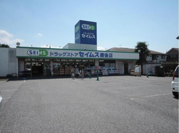 広い駐車スペースがほしい方にオススメ！　平屋建て店舗　182坪　春日部市備後西