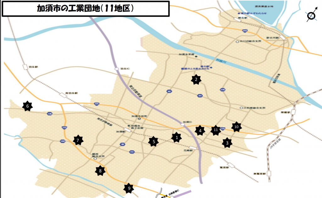 加須市の工業団地