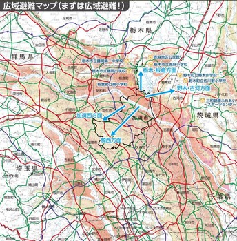 埼玉県加須市の倉庫・工場をハザードマップから考える
