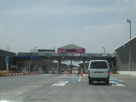 首都高速道路埼玉大宮線（国道17号・新大宮バイパス）のインターチェンジ